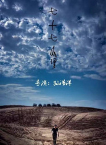日本精品高清一区二区不卡